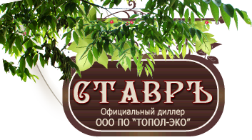 Очистка сточных вод - канализация топас, септики топас (topas)